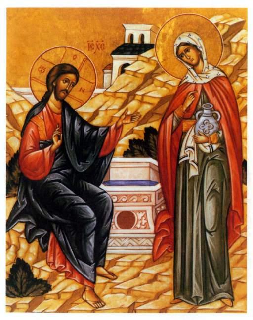 Pastor Assistant Pastor Parish President Stewardship Chairperson Pastoral Assistant Pastor Emeritus Parish Nurse Office Manager Secretary Fr. Christopher P. Foustoukos Email: frchris@stvasilios.