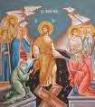 2 ενδιαφέροντα θέματα Μακεδονικά Νέα ΣΑΒΒΑΤΟ 26 ΑΠΡΙΛΙΟΥ 2008 ψηφίδες γράφει ο Μανώλης Βαλσαμίδης ανάστα, ο Θεός, κρίνον την γην Λόγοι του Χριστού και λόγοι του ανθρώπου, εμπνευσμένοι από τη