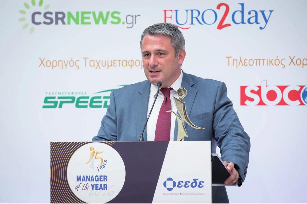 cover story m η είσοδος δεκάδων, ηλεκτρονικών καταστημάτων την καθιστά ιδιαίτερα ανταγωνιστική.