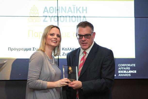 m ών-εκροών». Συνοπτικά, σύμφωνα με τη μελέτη, αυτή η αλυσίδα αξίας, δημιουργεί μία προστιθέμενη αξία που φτάνει τα 924 εκατ.