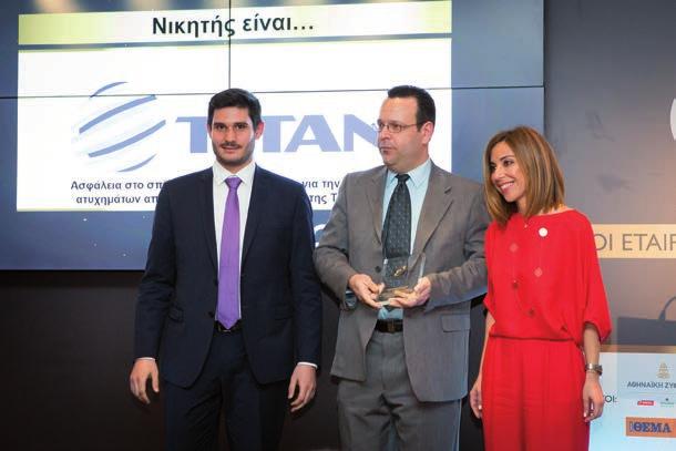Α.Ε. ΤΣΙΜΕΝΤΩΝ ΤΙΤΑΝ για τη δράση «Ασφάλεια στο σπίτι: Εκπαίδευση μαθητών για την αποφυγή ατυχημάτων από Εθελοντές-Εργαζόμενους της ΤΙΤΑΝ Α.Ε.» Γιάννης Κοκκινόπουλος, Health & Safety Training & Audit Coordinator και Αριστόδημος Τσιλιβάκος, Τεχνικός Ασφαλείας Εργοστασίου Ελευσίνας, ΤΙΤΑΝ ΤΣΙΜΕ- ΝΤΩΝ Α.