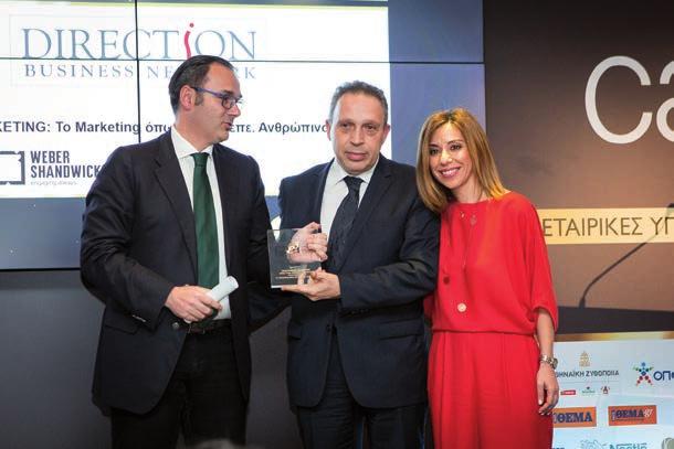 m που έχει αναλάβει και το κόστος λειτουργίας για το πρώτο διάστημα, και της ΜΚΟ PRAKSIS, η οποία υλοποιεί τη δράση αυτή, που υποστηρίχθηκε από το Υπουργείο Εργασίας και Κοινωνικής Αλληλεγγύης και