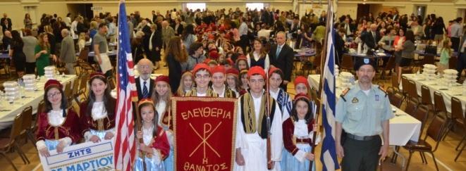 γνλείο, ζπκπάξνηθνη θαη θίινη ηνπ