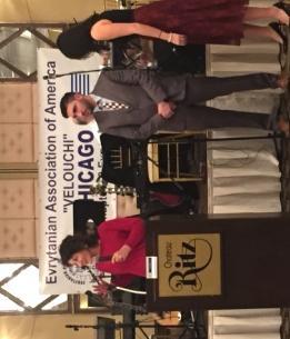 We would like to thank the Association for their hard work, time, effort, and dedication in creating a memorable event to share with our patriotes,
