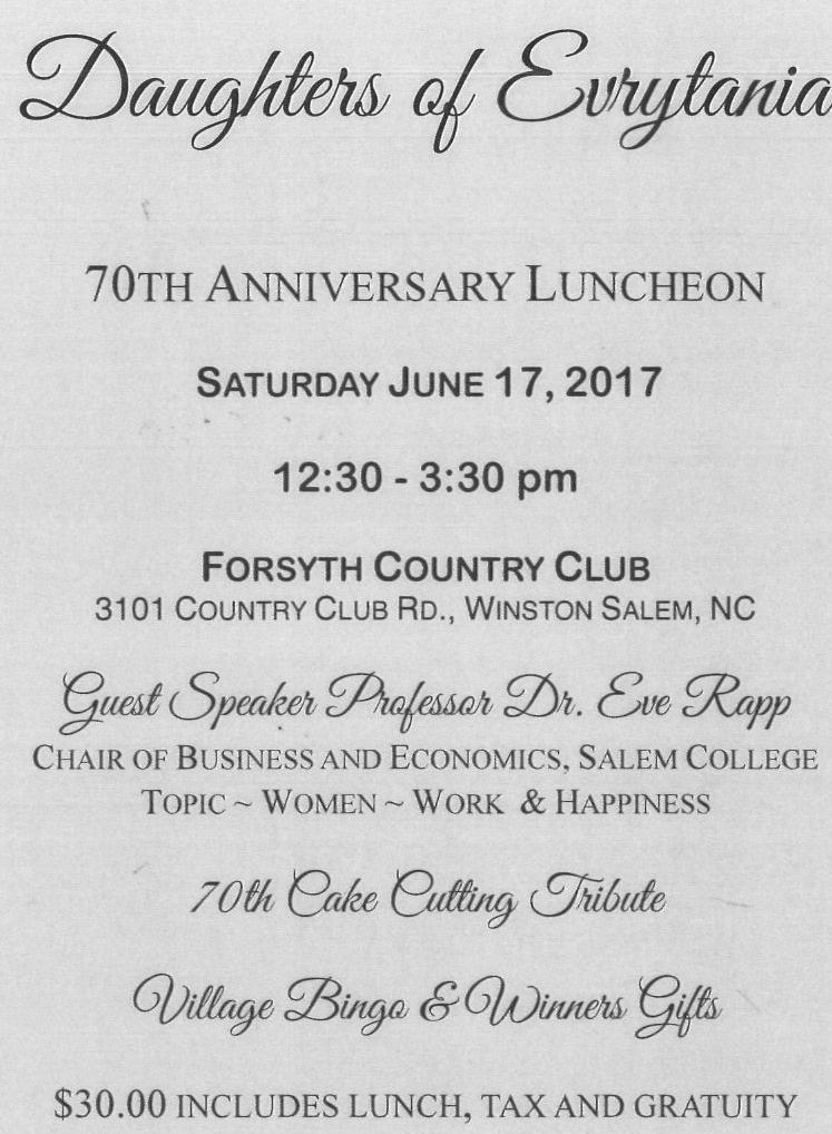 The event was well attended and enjoyed by all.