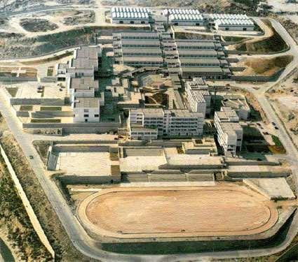 ΤΕΧΝΟΛΟΓΙΚΟ ΕΚΠΑΙΔΕΥΤΙΚΟ ΙΔΡΥΜΑ ΚΑΒΑΛΑΣ Σχολή Διοίκησης και Οικονομίας Τμήμα Λογιστικής Θέμα πτυχιακής εργασίας ΜΕΤΑΤΡΟΠΗ ΟΜΟΡΡΥΘΜΗΣ ΕΤΑΙΡΕΙΑΣ ΣΕ ΑΝΩΝΥΜΗ ΕΤΑΙΡΕΙΑ - ΜΕΛΕΤΗ ΠΕΡΙΠΤΩΣΗΣ - ΣΥΣΤΑΣΗ,