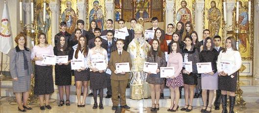 30, where he honored the top Greek school students from the day and afternoon schools of the Greater New York area.