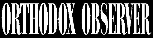 2 ARC HDIOCESE NEWS MARCH 15 - APRIL 15, 2004 Patriarch Bartholomew Makes First Visit to Metropolis of NJ, u page 1 Afterward, the Patriarch greeted and He said the Christian being is creative and