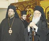 He later attended a luncheon in his honor hosted by Mr. and Mrs. Ahmet Ertegun and Mr. and Mrs. Murat Koprulu, friends of the Patriarch from Istanbul.