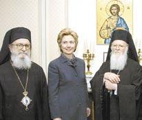 that human beings NY SENATOR Hillary R. Clinton visited with the Ecumenical Patriarch and Archbishop Demetrios at the Archdiocese headquarters.
