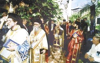 Coinciding with the Ecumenical Patriarch s visit to Cuba was a trip by the National Council of Churches U.S.A. to participate in a region-wide consultation hosted by the Cuban Council of Churches.