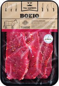 ΕΜΕΊΣ ΚΑΙ Η AGROLAB Για να είμαστε απόλυτα