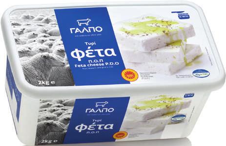 μέρα. Λόγω περιορισμένου
