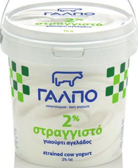 46 ) EΡΜΉΣ GOLD Ελληνική μπίρα
