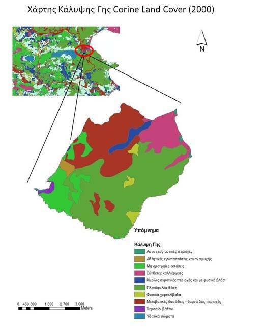 Εικόνα 2.3: Χάρτης Κάλυψης Γης της λεκάνης απορροής του ποταμού Ρήχιου όπως προέκυψε από το Corine Land Cover (2000). Figure 2.