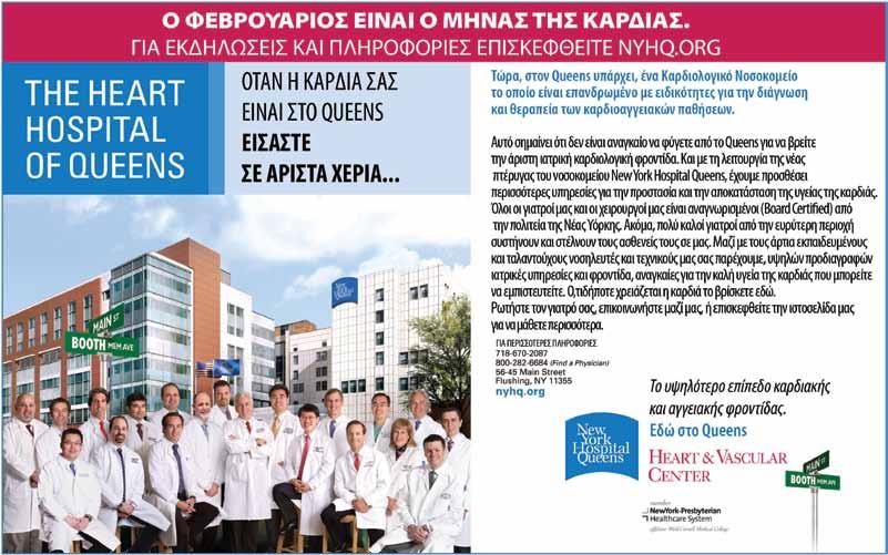 Σπορ 23 GreekNews Δευτέρα 30 Ιανουαρίου 2012 Monday, January 30, 2012 Νίκησε και πάντα πρώτος με +5 Mε πρωταγωνιστή τον Τοτσέ που σκόραρε στο 58ο λεπτό, ο Παναθηναϊκός γλίτωσε το... δράμα.