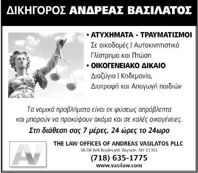 Αλλωστε αυτό ήταν και το δικό του σκεπτικό, συνέχεια να μας αφυπνίζει, συνέχεια να μας ταρακουνάει, να μας ξυπνάει, συνέχεια να μην μας αφήνει σε αδράνεια».