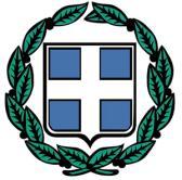 ΔΛΛΖΝΗΚΖ ΓΖΜΟΚΡΑΣΗΑ ΤΠΟΤΡΓΔΗΟ ΤΓΔΗΑ 7 Ζ ΤΓΔΗΟΝΟΜΗΚΖ ΠΔΡΗΦΔΡΔΗΑ ΚΡΖΣΖ ΠΑΝΔΠΗΣΖΜΗΑΚΟ ΓΔΝΗΚΟ ΝΟΟΚΟΜΔΗΟ ΖΡΑΚΛΔΗΟΤ - Γ.Ν. ΒΔΝΗΕΔΛΔΗΟ Λεσθ. Κλσζζνύ, Σ.Θ. 44, Ζξάθιεην Κξήηεο ΑΦΜ 999161766, Γ.Ο.Τ. Ζξαθιείνπ Σκήκα Πξνκεζεηώλ Ζξάθιεην 12/10/2016 Πιεξνθνξίεο : Ξπινύξε Όιγα Αξ.