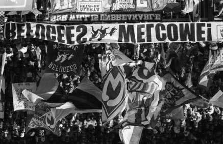 Γιατί όσοι γκρινιάζουν για τους Ρομά, στην πραγματικότητα προσπαθούν να κερδίσουν φράγκα