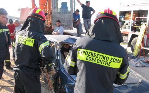 ΕΘΕΛΟΝΤΗΣ ΠΥΡΟΣΒΕΣΤΗΣ 1.
