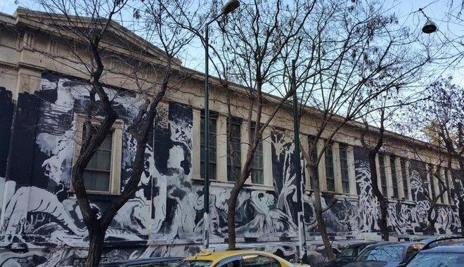 ΓΚΡΑΦΙΤΙ Από πολλούς θεωρείται