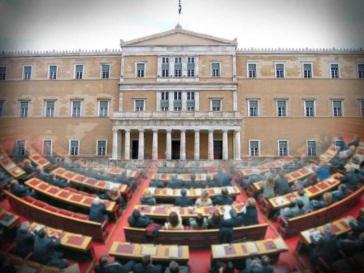 Κατανομή