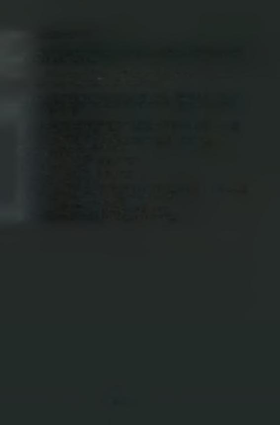 2.1.2 Πλασμιδιακό DNA Πλασμίδιο Bluesctript SK-(+), το οποίο απομονώθηκε από βακτηριακή καλλιέργεια σε μεγάλη κλίμακα. 2.1.3 Χημικά αντιδραστήρια μεθόδων εκτίμησης αντιοξειδωτικής δράσης των