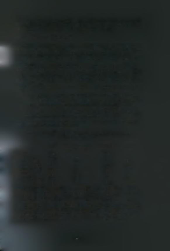 Η παρεμπόδιση της αλλαγής αυτής στη διαμόρφωση του πλασμιδιακού DNA από το εξεταζόμενο προϊόν αντικατοπτρίζει την προστατευτική δράση των μορίων αυτών απέναντι στην δράση των ριζών ROO'. 2.2.3.