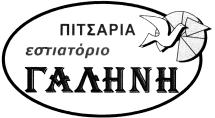 ΝΙΚΑΣ ΑΝΥΝΩΜΗ ΒΙΟΜΗΧΑΝΙΚΗ ΚΑΙ ΕΜΠΟ ΡΙΚΗ ΕΤΑΙΡΕΙΑ», 22ο ΧΛΜ. ΕΟ Αθηνών Λαμίας, Άγιος Στέφανος Αττικής.