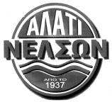 ΤΕΥΧΟΣ ΕΜΠΟΡΙΚΗΣ ΚΑΙ ΒΙΟΜΗΧΑΝΙΚΗΣ ΙΔΙΟΚΤΗΣΙΑΣ 1599 Γραφικές τέχνες. ΚΛΑΣΕΙΣ ΠΡΟΪΟΝΤΩΝ: 40. Έγινε δεκτό εν μέρει με την υπ αριθμ. 2971/2008 KAΡΑΜΕΛΛΑ 192468. ΗΜ/ΝΙΑ ΚΑΤΑΘΕΣΗΣ: 26.6.2007 & ΩΡΑ: 11:00.