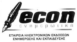 1650 ΤΕΥΧΟΣ ΕΜΠΟΡΙΚΗΣ ΚΑΙ ΒΙΟΜΗΧΑΝΙΚΗΣ ΙΔΙΟΚΤΗΣΙΑΣ εστιατορίου και ψητοπωλείου, υπηρεσίες παροχής δι ατροφής. ΚΛΑΣΕΙΣ ΠΡΟΪΟΝΤΩΝ: 29, 43. Έγινε δεκτό με την υπ αριθμ. 8021/2008 195002. (Απεικ.).