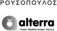 ΤΕΥΧΟΣ ΕΜΠΟΡΙΚΗΣ ΚΑΙ ΒΙΟΜΗΧΑΝΙΚΗΣ ΙΔΙΟΚΤΗΣΙΑΣ 1653 λικοί άκαμπτοι σωλήνες οικοδομών. Άσφαλτος, πισσά σφαλτος και ορυκτή άσφαλτος. Λυόμενες μη μεταλλικές κατασκευές. Μνη μεία μη μεταλλικά.