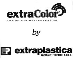 Διαχείριση εμπορικών επιχειρήσεων. Εργασίες Γραφείου. ΚΛΑΣΕΙΣ ΠΡΟΪΟΝΤΩΝ: 35. Έγινε δεκτό με την υπ αριθμ. 7492/2008 193881. (Απεικ. με ορισμ. έγχρ. σύνθεση). ΗΜ/ΝΙΑ ΚΑΤΑ ΘΕΣΗΣ: 4.10.2007 & ΩΡΑ: 10:30.