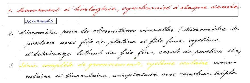 Για παράδειγµα, στην κατάτµηση γραµµών κειµένου περιµένουµε τα χαρακτηριστικά των υποπεριοχών να προσεγγίζουν τα χαρακτηριστικά των γραµµών κειµένου, όπως το µήκος ή το ύψος της γραµµής κειµένου