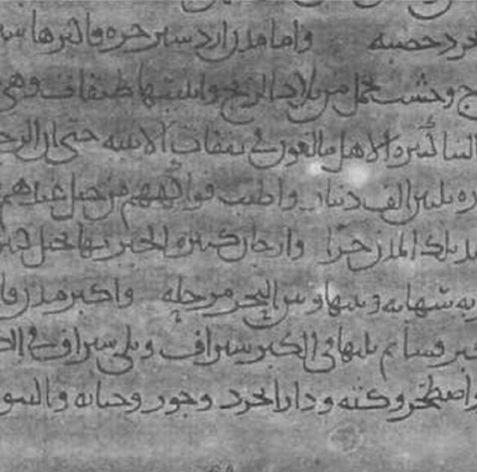 Στοχεύει στη βελτίωση της δοµής των αντικειµένων (φιλτράρισµα θορύβου, βελτίωσή της ποιότητας και απλοποίηση των αντικειµένων, σκελετός, λέπτυνση, πάχυνση της εικόνας, λείανση