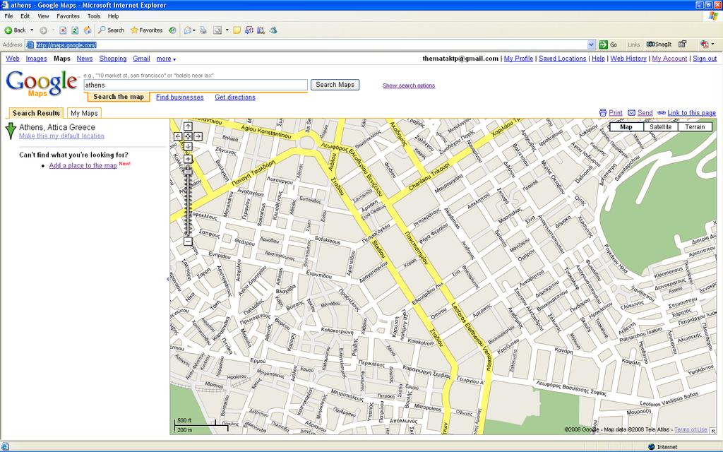Χάρτες Google (1/2) 29 Εικόνα 24:
