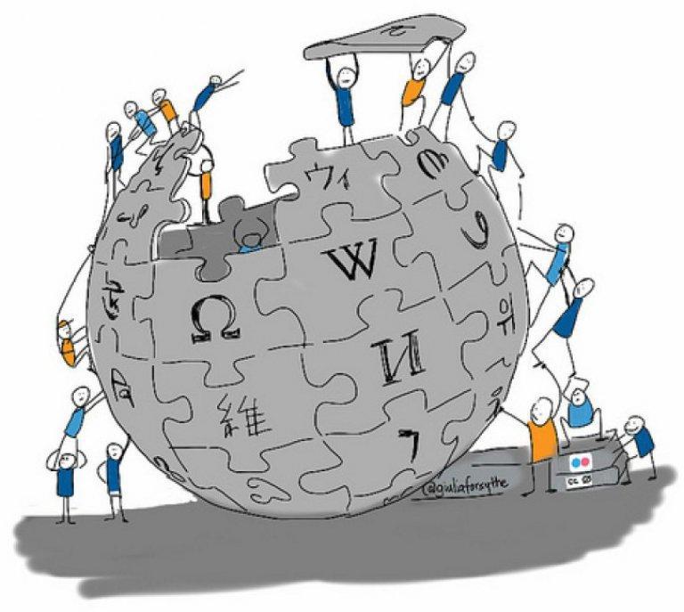 Wikipedia Βικιπαίδεια 42