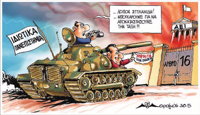 Ιστοσελίδες γνωριμιών σε Κίτσενερ Οντάριο