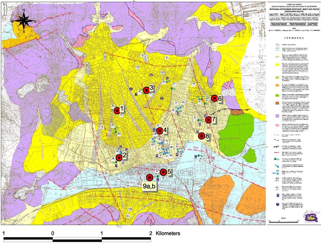 Γεωλογικός / Τεκτονικός χάρτης (Πρόγραμμα Αντισεισμικής Προστασίας Δήμου Α.