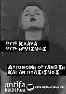 antifa.