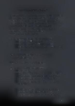 2.6.2. Η ΕΠ