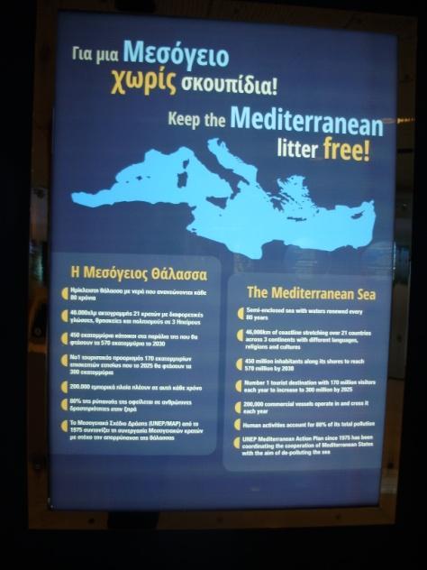 χιλιοτραγουδισμένη, που μας προσφέρει οξυγόνο,