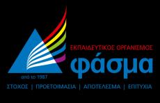 Α. Μετάφραςη Γ επειςόδιο β ςκηνή ςτίχοι 724-780 ΧΟΡ. Ἄναξ, ςζ τ εἰκόσ, εἴ τι καίριον λζγει, μακεῖν, ςζ τ αὖ τοῦδ εὖ γὰρ εἴρθται διπλῇ. ΚΡ.
