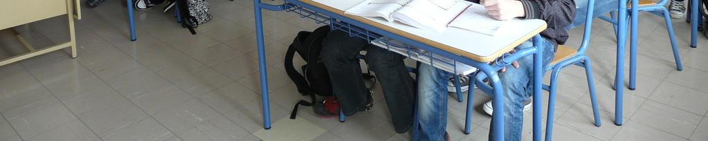 ΣΚΡΕΤΑΣ ΚΩΝΣΤΑΝΤΙΝΟΣ 2352084592 ΤΖΕΡΤΖΙ ΝΙΚΟΛΑΟΣ 2352082469 ΤΖΙΟΥΚΑ ΠΗΝΕΛΟΠΗ 2352082632