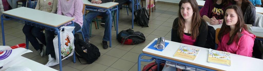 ΑΜΑΡΙΛΝΤΟ ΜΑΝΟΥΣΙΑΚΗ ΑΘΗΝΑ 2352083493 ΜΑΡΝΕΛΑΣ ΚΩΝΣΤΑΝΤΙΝΟΣ 2352083551 ΜΑΥΡΟΥΔΗ ΔΗΜΗΤΡΑ-ΛΥΔΙΑ 2352084131 ΜΑΥΡΟΥΔΗΣ ΝΙΚΟΛΑΟΣ-ΜΑΡΙΟΣ 2352084128