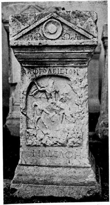 Πίν. 1 a.