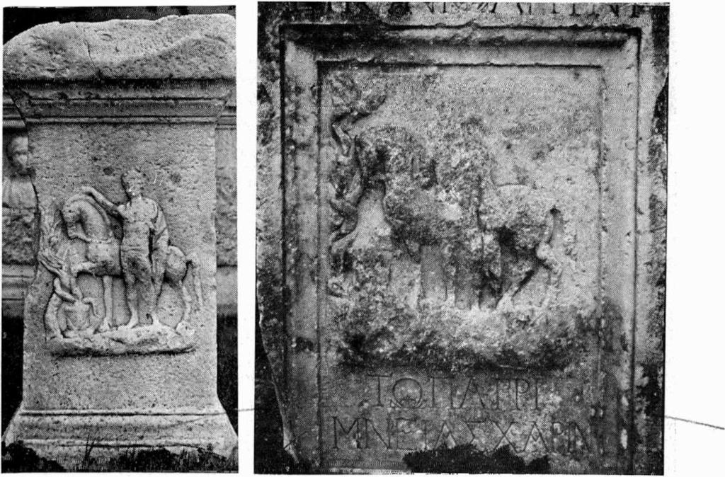 β. Πρόσοψη βωμού 47.