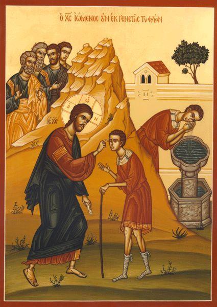 Ήχος πλ.