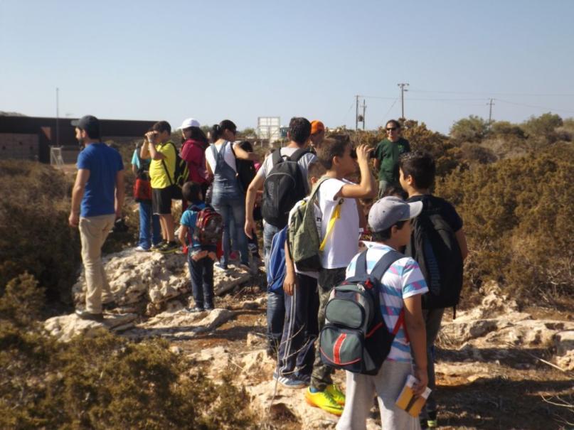 έτυπο, με φωτογραφίες πτηνών, που καλούνταν να δουν και να