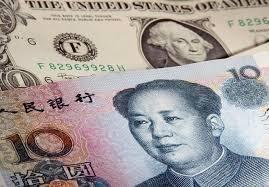 Δευτέρα 17 Αυγούστου 2015 Κίνηση έκπληξη(;) από τη Κεντρική Τράπεζα της Κίνας Στη σημαντικότερη είδηση της εβδομάδας, η Κεντρική Τράπεζα της Κίνας προχώρησε σε υποτίμηση του τοπικού νομίσματος μετά